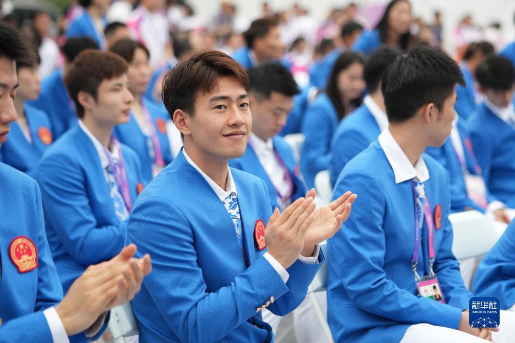 博乐电子平台